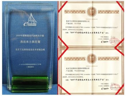 日韩精品亚洲电影天堂