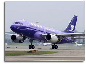 日韩精品亚洲电影天堂