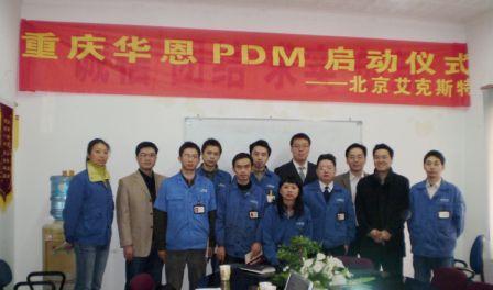 日韩精品亚洲电影天堂