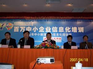 日韩精品亚洲电影天堂