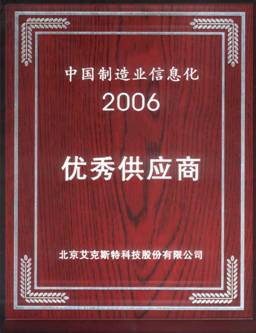 日韩精品亚洲电影天堂
