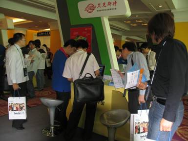 日韩精品亚洲电影天堂