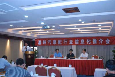 日韩精品亚洲电影天堂