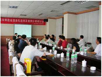 日韩精品亚洲电影天堂