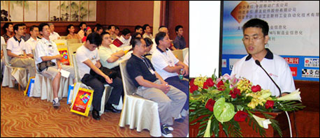 日韩精品亚洲电影天堂