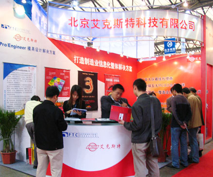 日韩精品亚洲电影天堂