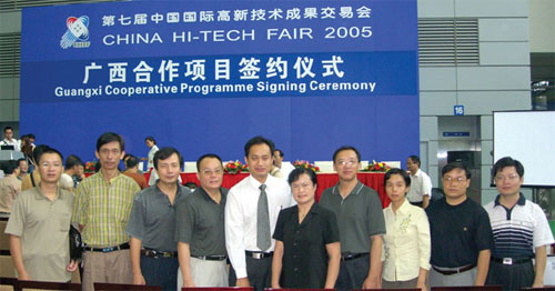 日韩精品亚洲电影天堂