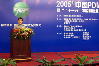 日韩精品亚洲电影天堂