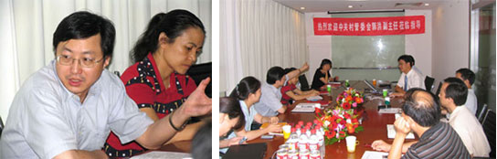 日韩精品亚洲电影天堂