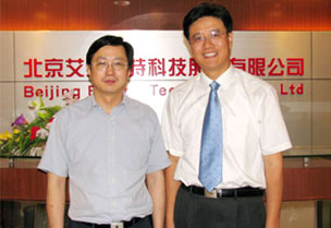 日韩精品亚洲电影天堂