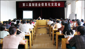 日韩精品亚洲电影天堂