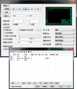 日韩精品亚洲电影天堂