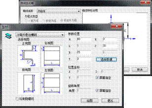日韩精品亚洲电影天堂