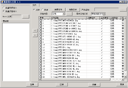 日韩精品亚洲电影天堂