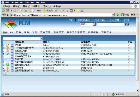 日韩精品亚洲电影天堂