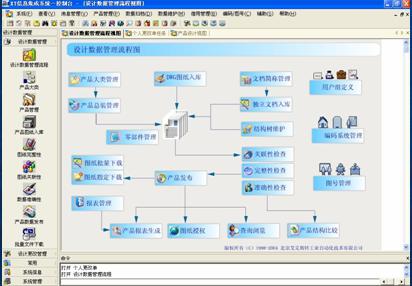 日韩精品亚洲电影天堂