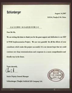 日韩精品亚洲电影天堂