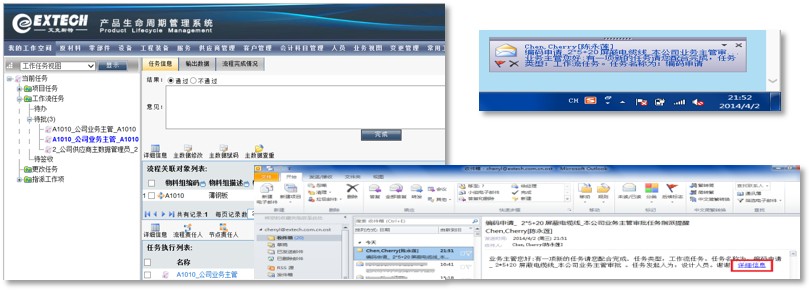 mdm-20190731114604640