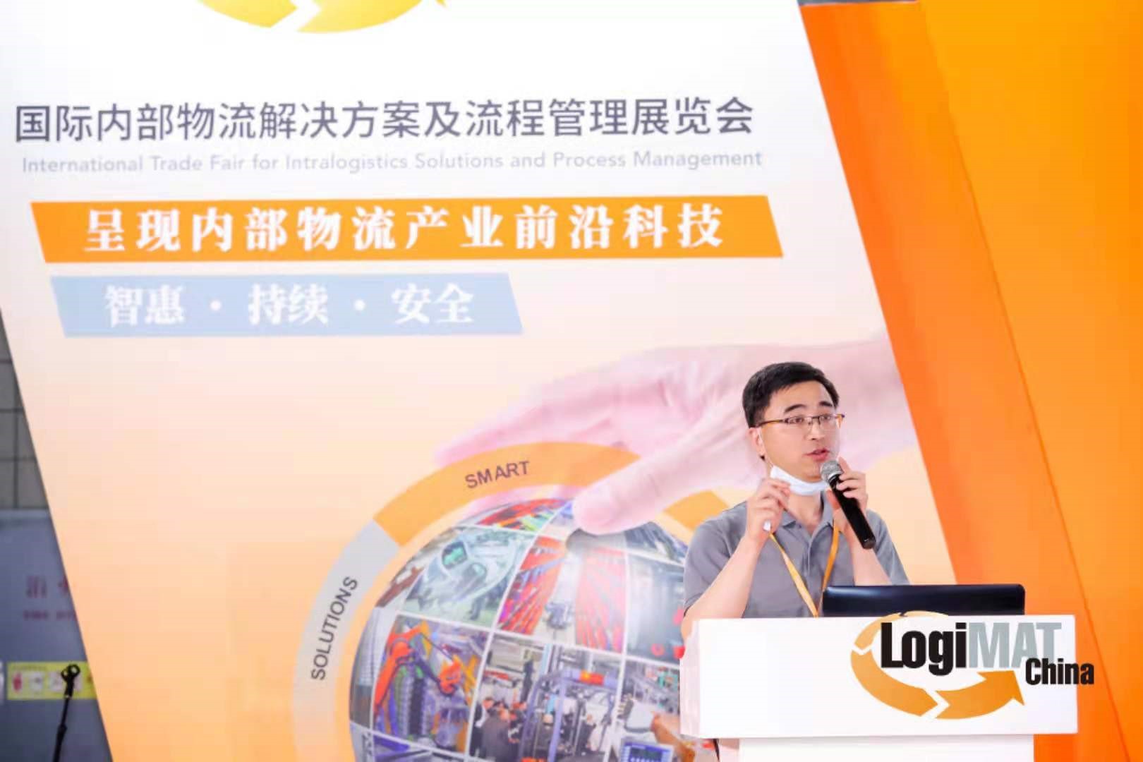 日韩精品亚洲电影天堂-免费无码毛片一区二区A片-国产精品一区二555-69久久夜色精品国产69-中文字幕亚洲永久在线智能物流解决方案助力智能制造