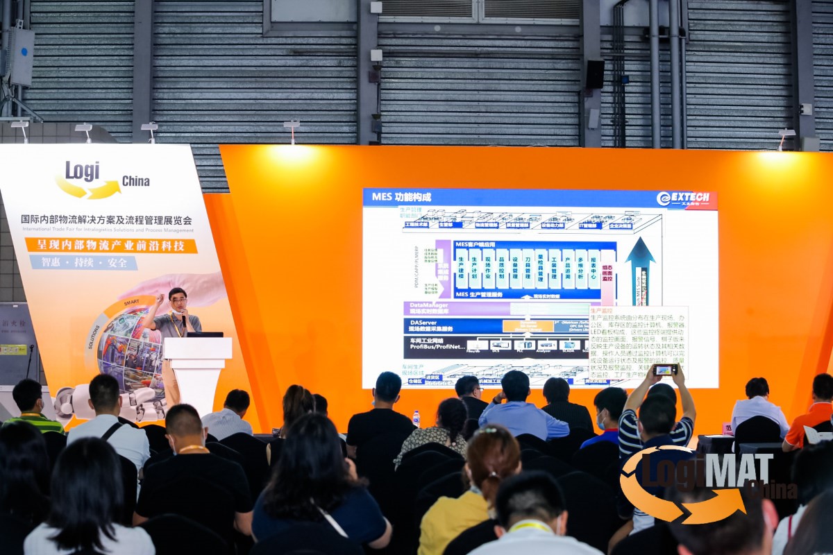 日韩精品亚洲电影天堂-免费无码毛片一区二区A片-国产精品一区二555-69久久夜色精品国产69-中文字幕亚洲永久在线智能制造方案助力行业内部仓储物流——日韩精品亚洲电影天堂-免费无码毛片一区二区A片-国产精品一区二555-69久久夜色精品国产69-中文字幕亚洲永久在线智能物流解决方案助力智能制造