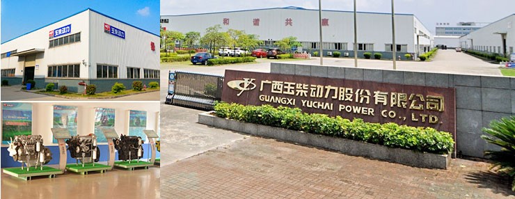 广西玉柴动力股份有限公司再次升级日韩精品亚洲电影天堂-免费无码毛片一区二区A片-国产精品一区二555-69久久夜色精品国产69-中文字幕亚洲永久在线PLM系统服务