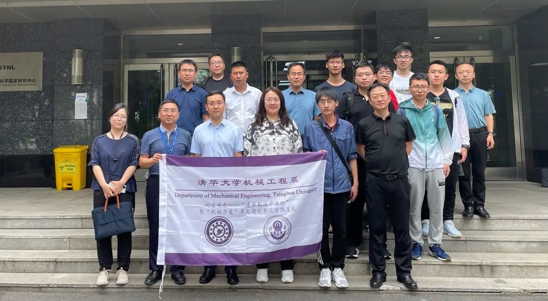 日韩精品亚洲电影天堂-免费无码毛片一区二区A片-国产精品一区二555-69久久夜色精品国产69-中文字幕亚洲永久在线参加清华制造中国行活动