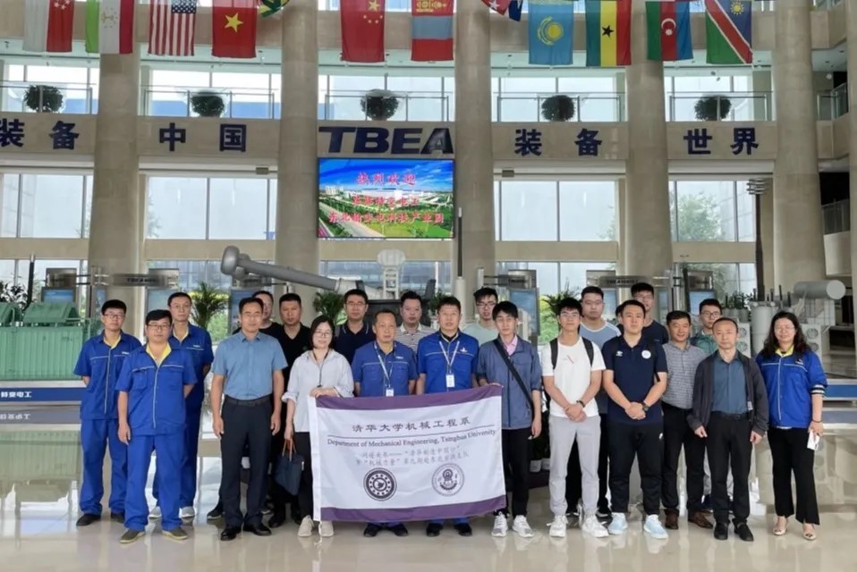 日韩精品亚洲电影天堂-免费无码毛片一区二区A片-国产精品一区二555-69久久夜色精品国产69-中文字幕亚洲永久在线参加清华制造中国行活动