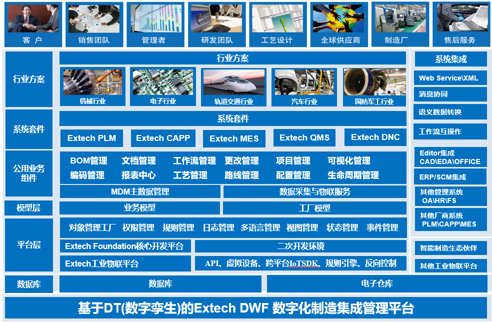 日韩精品亚洲电影天堂