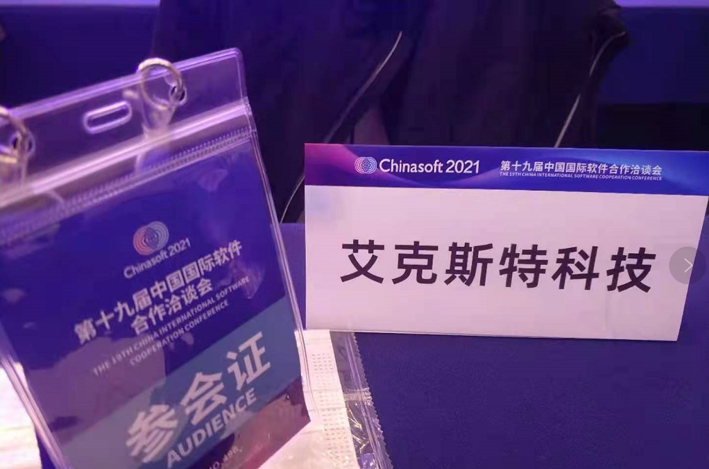 日韩精品亚洲电影天堂