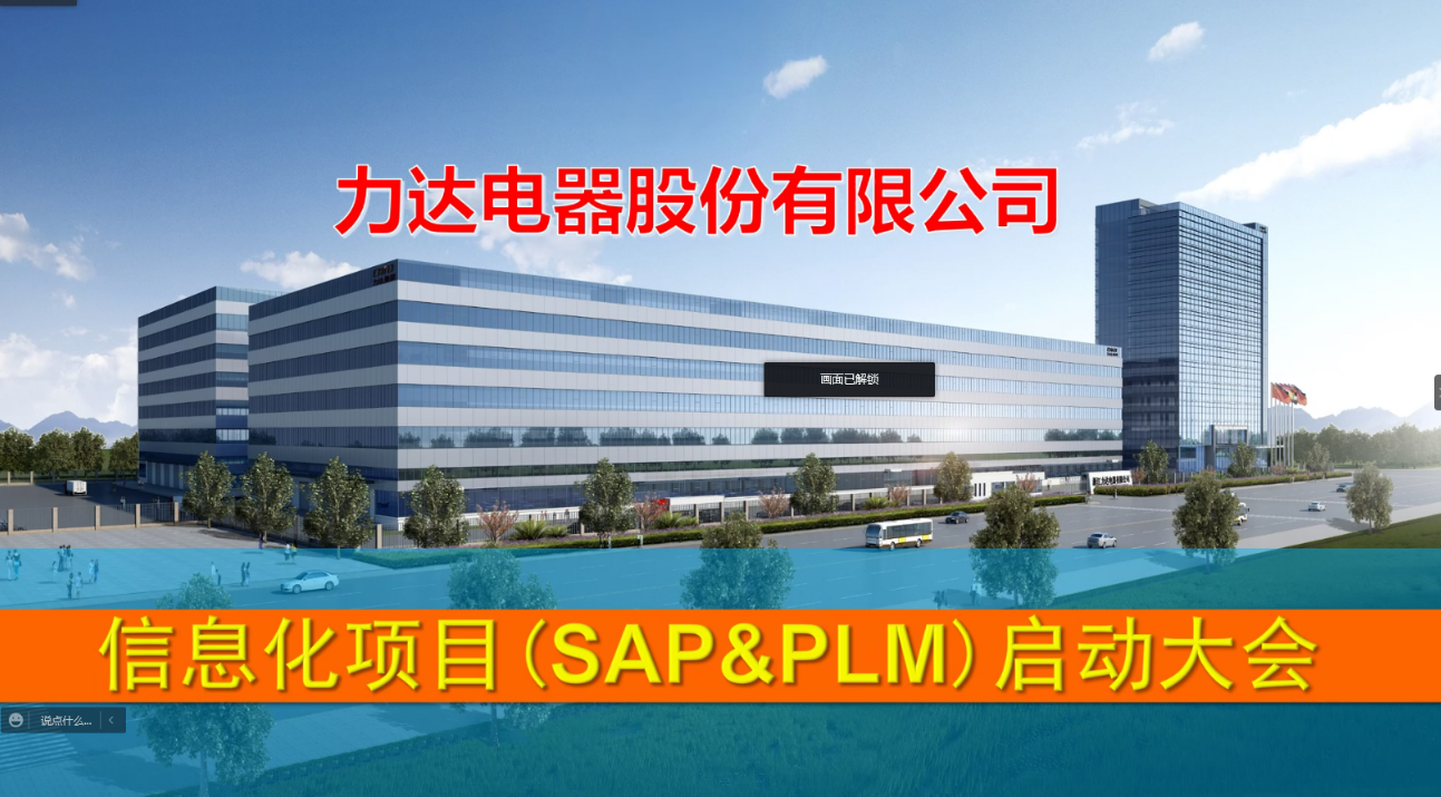 日韩精品亚洲电影天堂