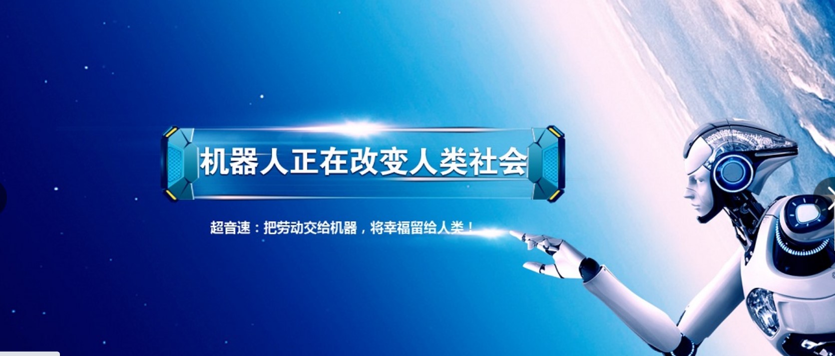 日韩精品亚洲电影天堂