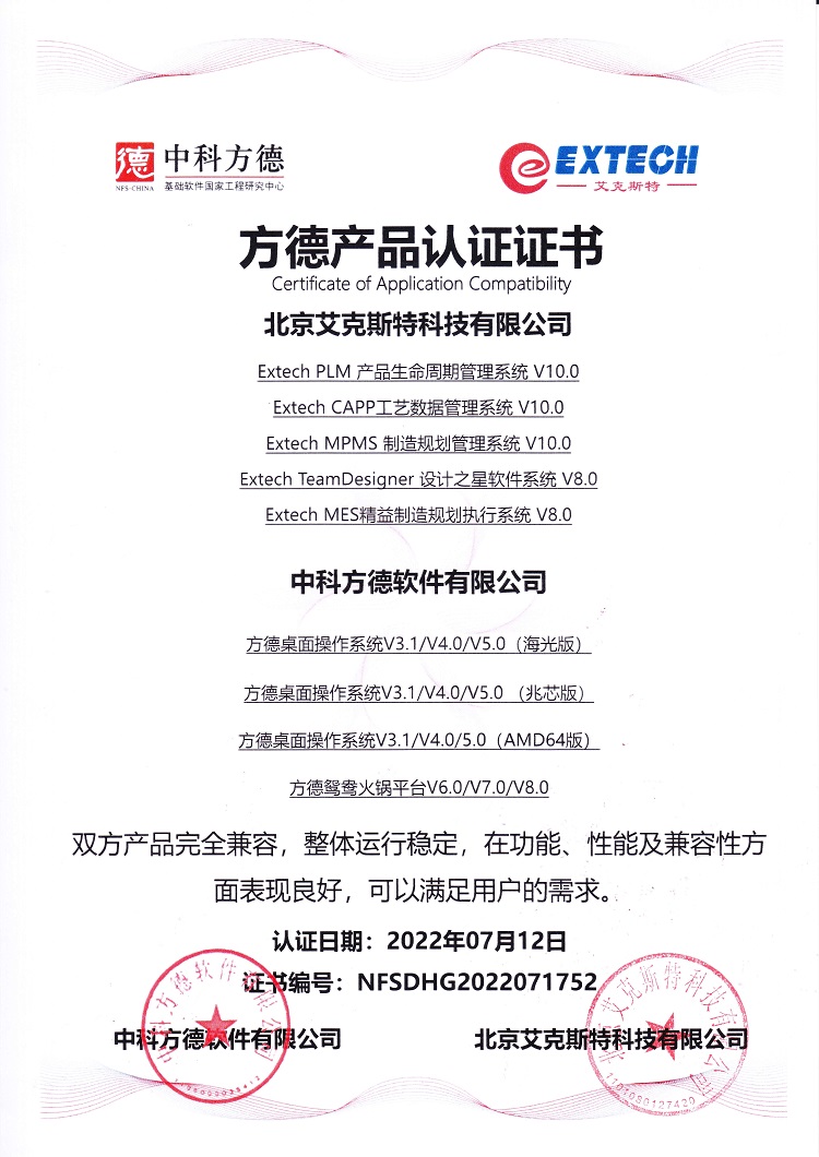 日韩精品亚洲电影天堂