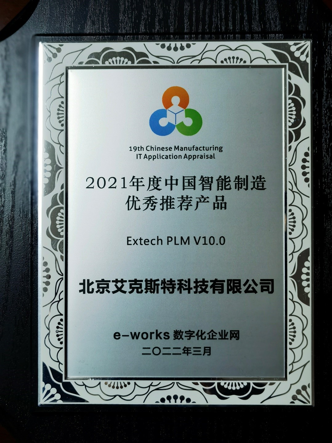 日韩精品亚洲电影天堂