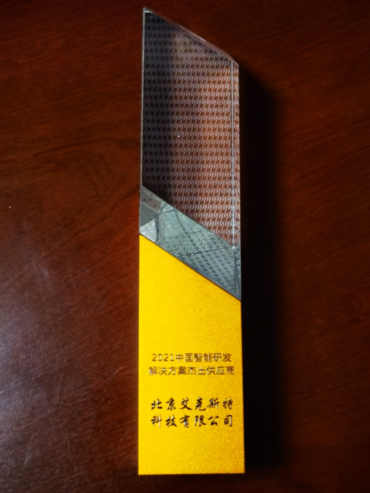 日韩精品亚洲电影天堂