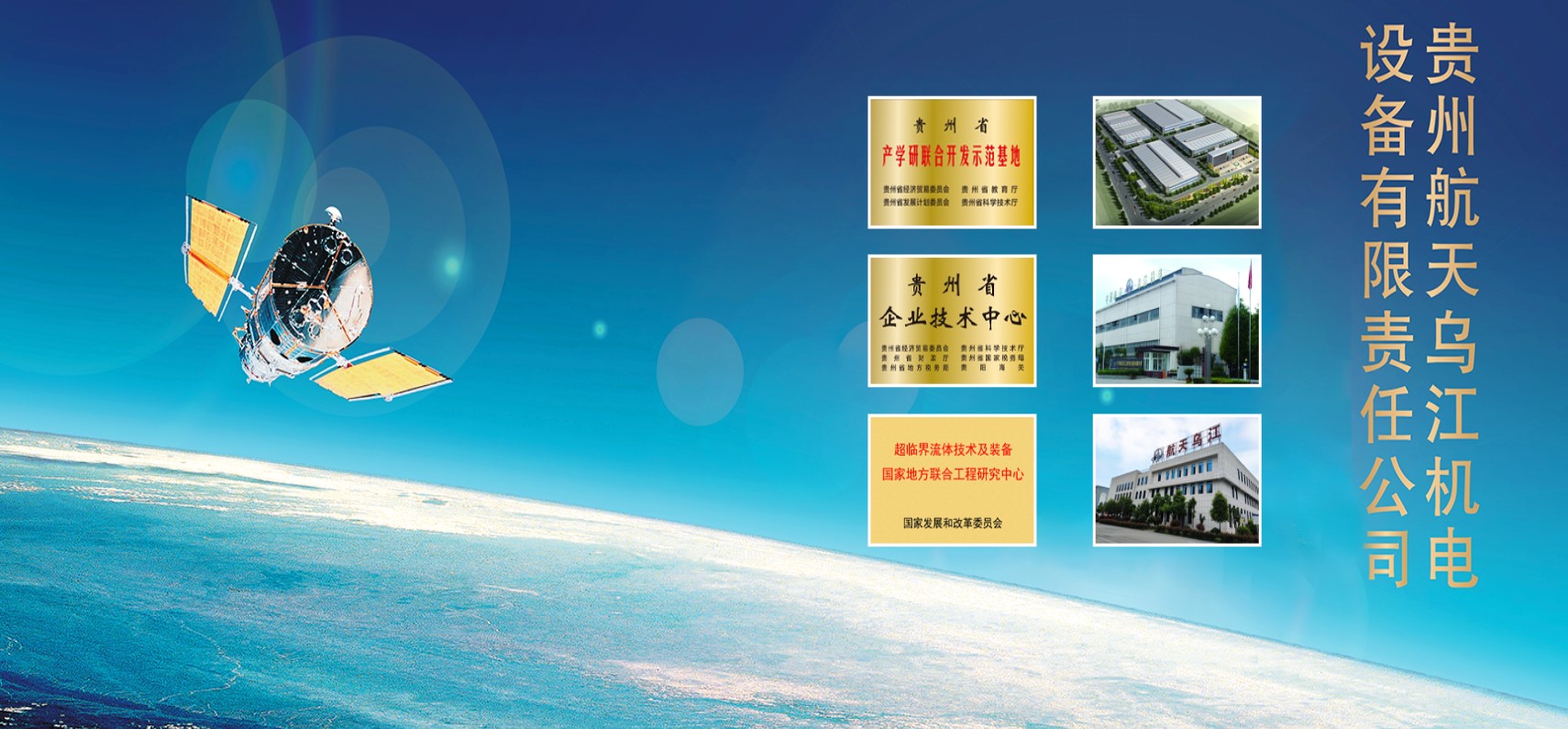 日韩精品亚洲电影天堂