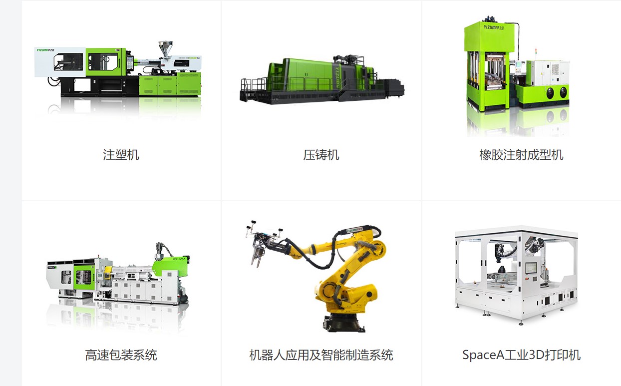 日韩精品亚洲电影天堂