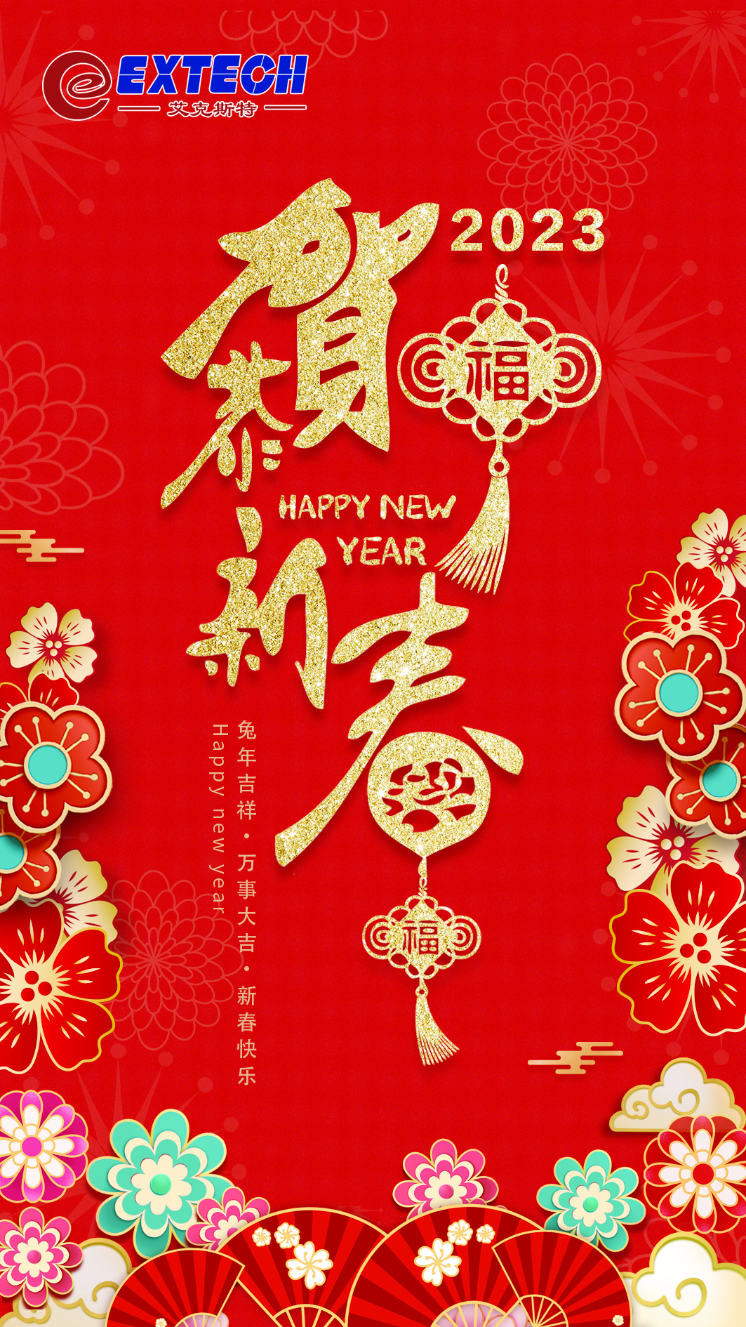 日韩精品亚洲电影天堂