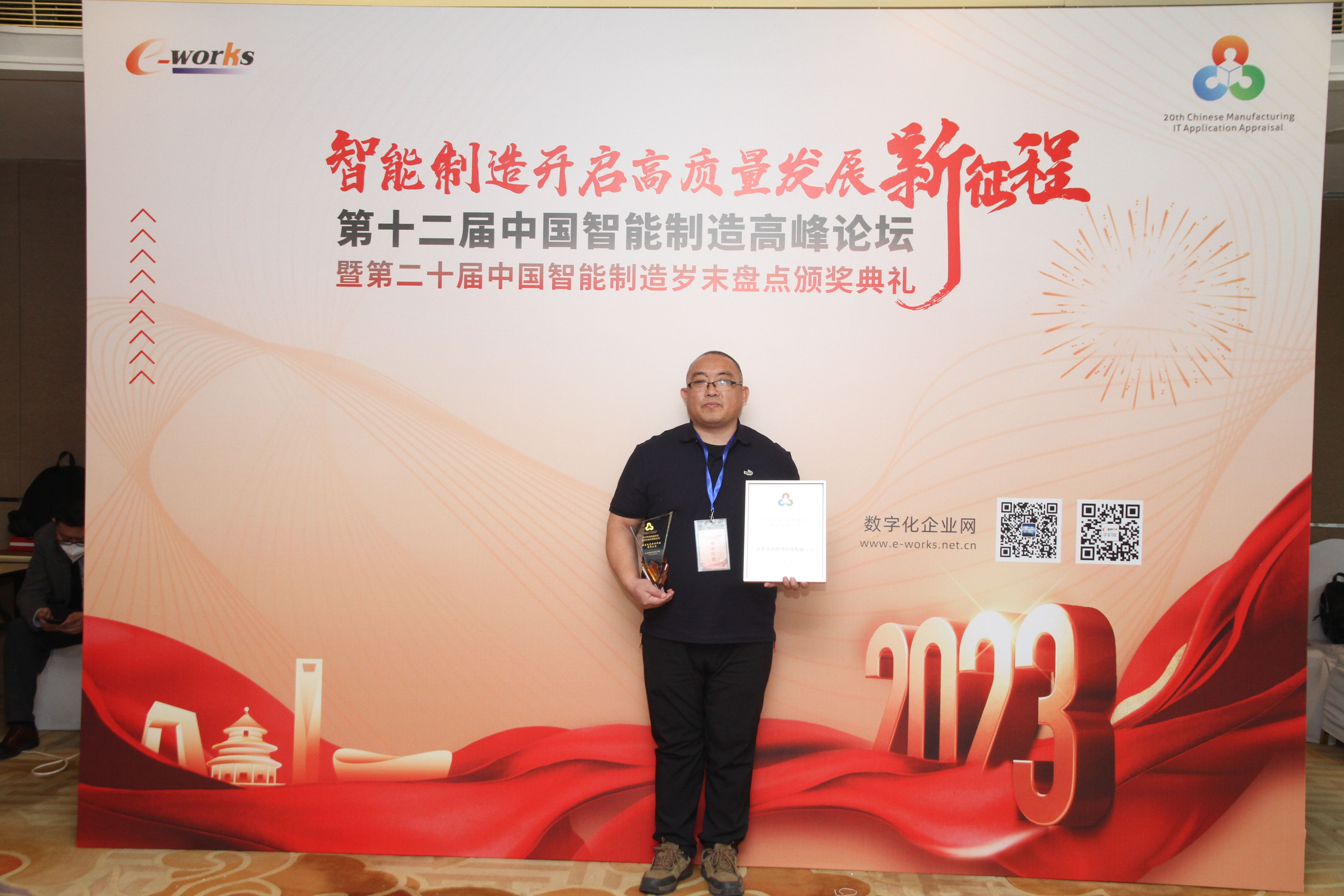 日韩精品亚洲电影天堂