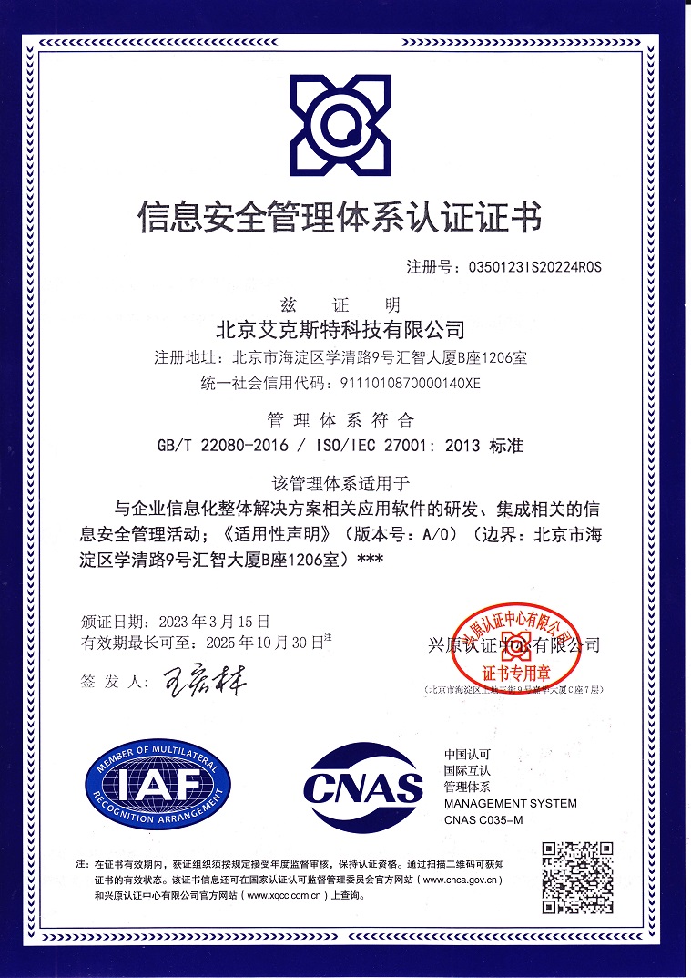 日韩精品亚洲电影天堂