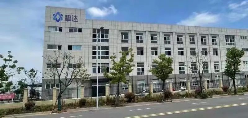 日韩精品亚洲电影天堂