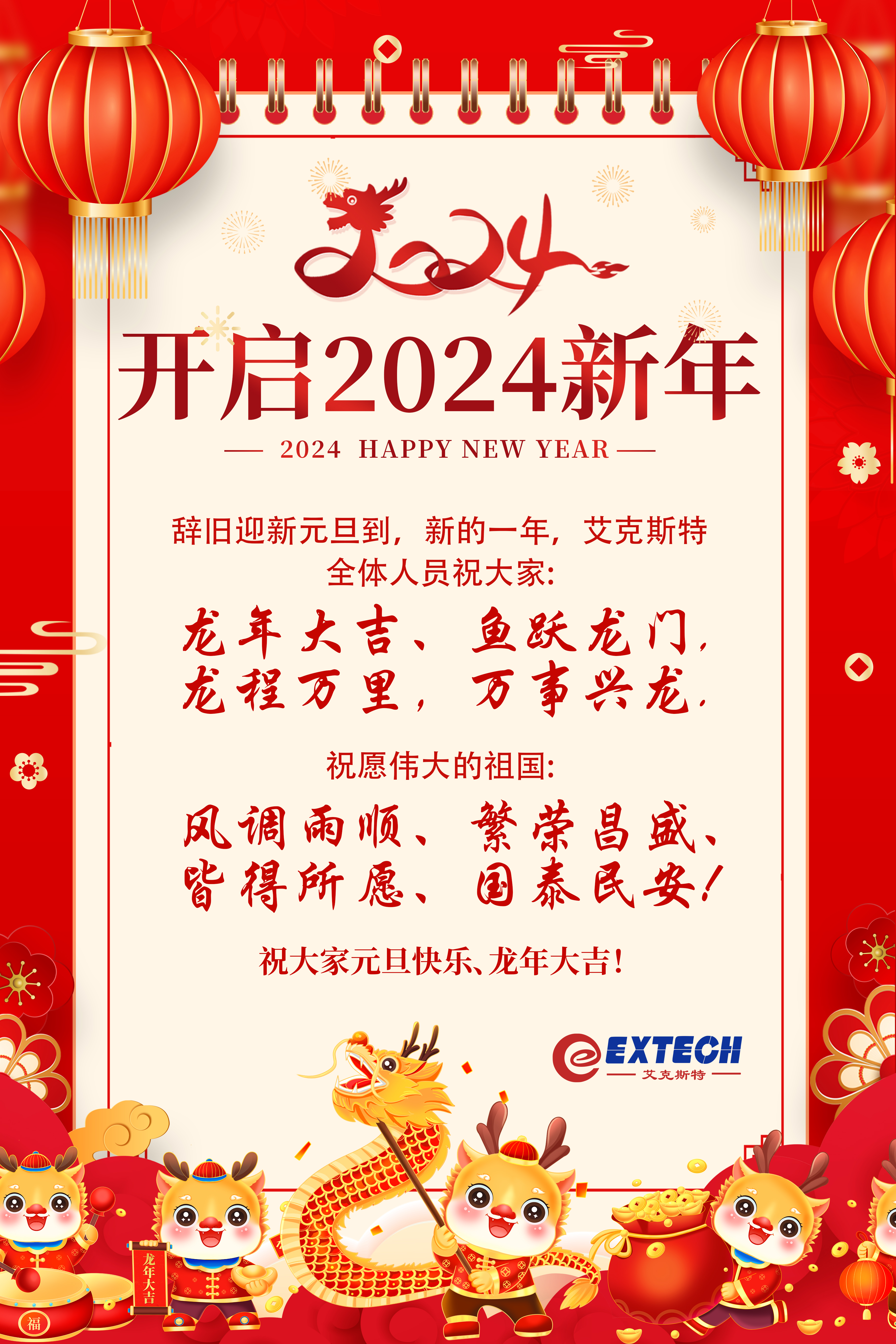 日韩精品亚洲电影天堂