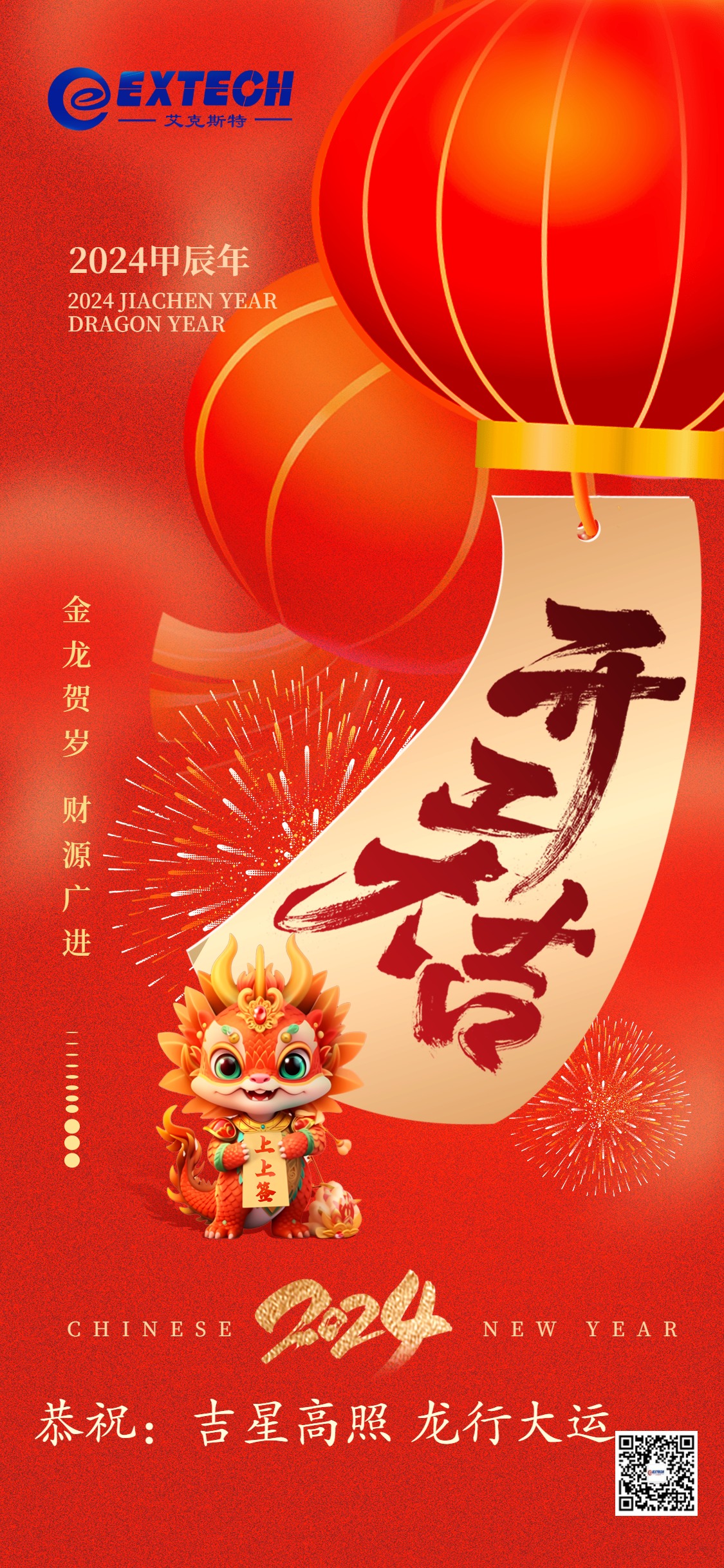 日韩精品亚洲电影天堂