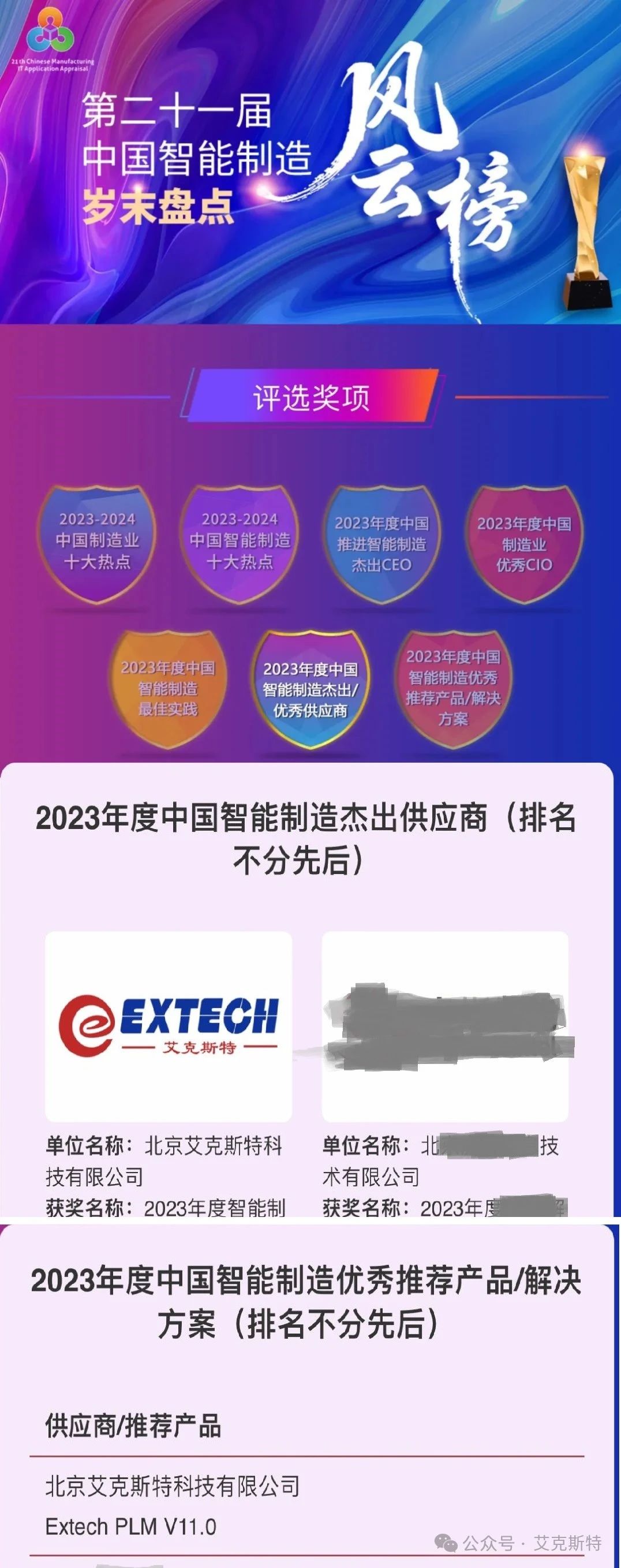 日韩精品亚洲电影天堂