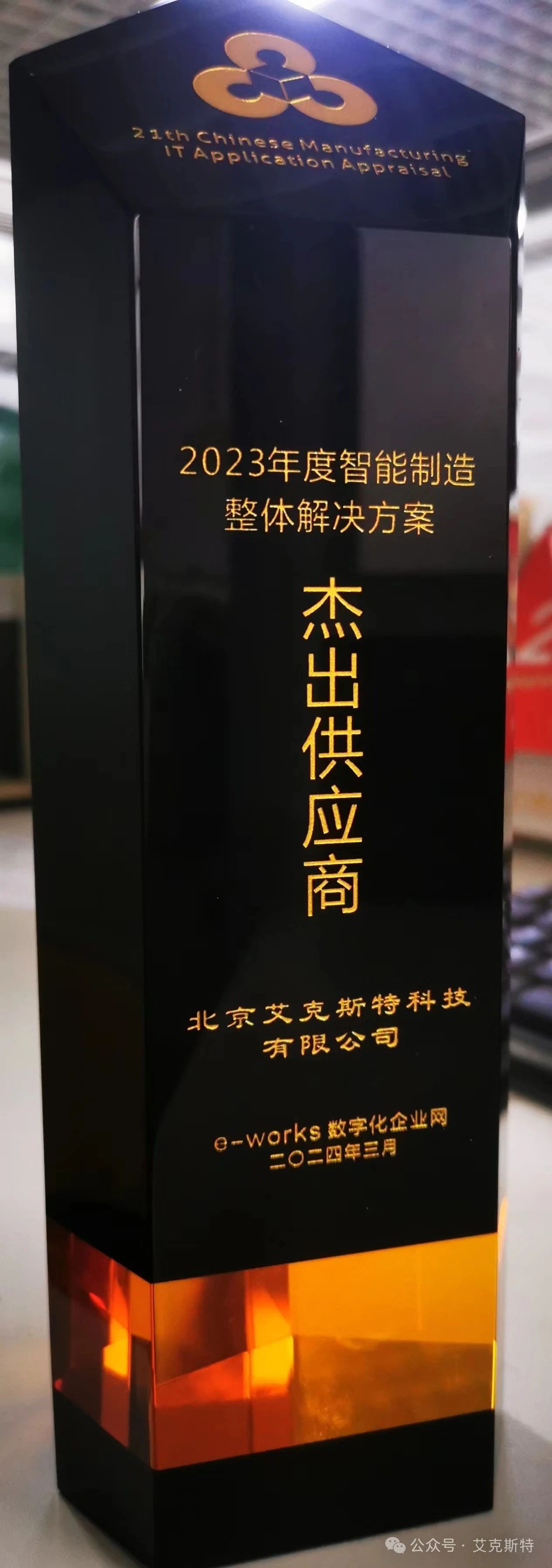日韩精品亚洲电影天堂
