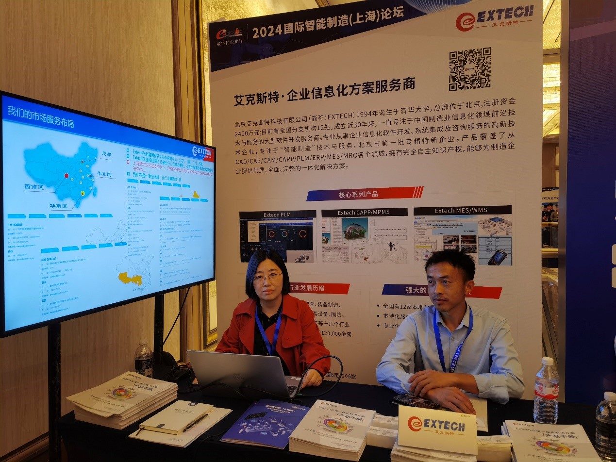 日韩精品亚洲电影天堂