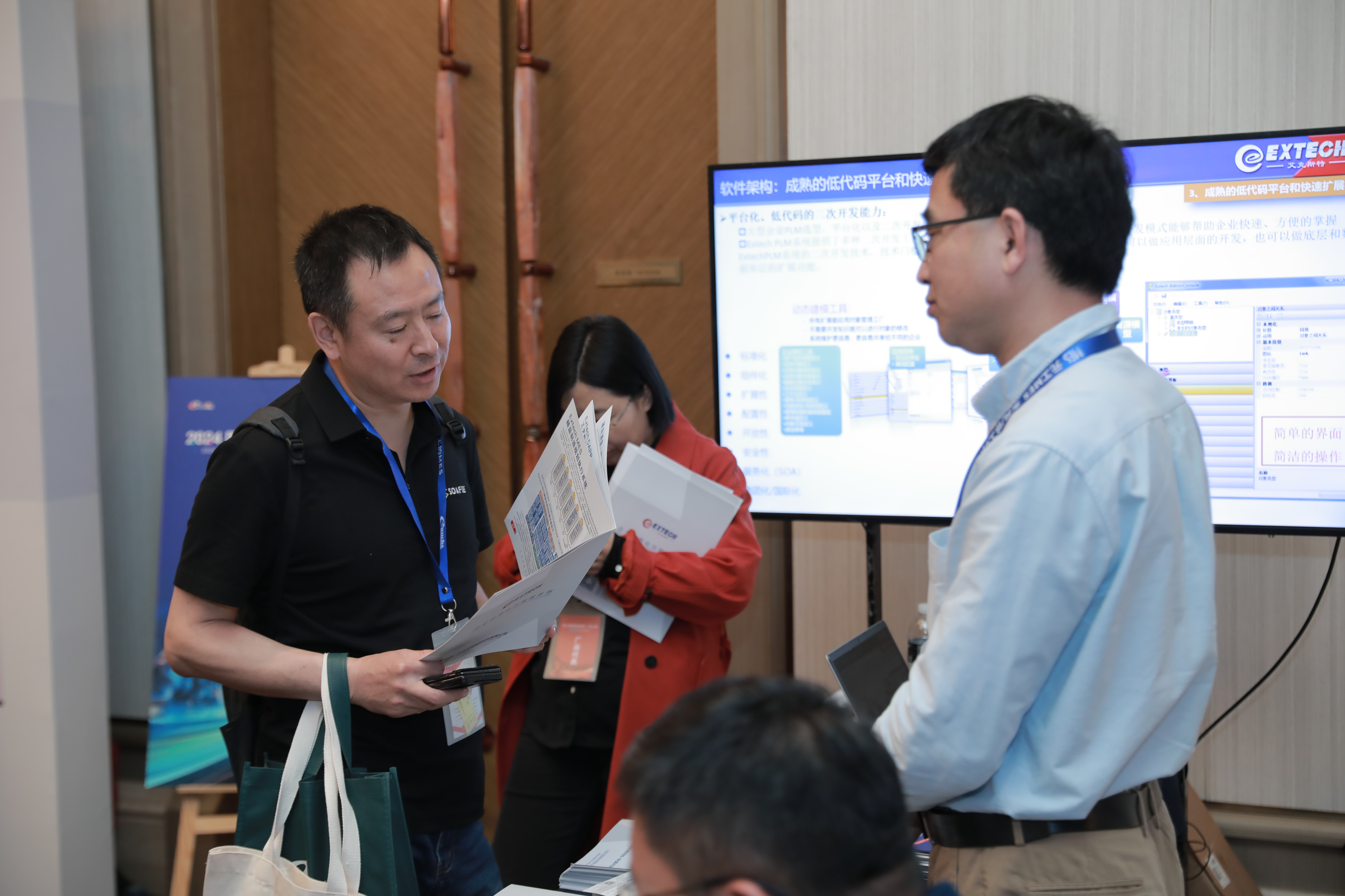 日韩精品亚洲电影天堂