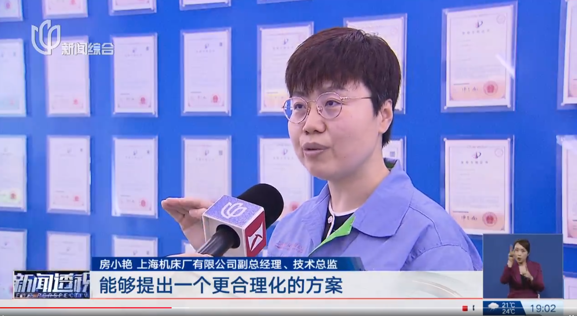 日韩精品亚洲电影天堂