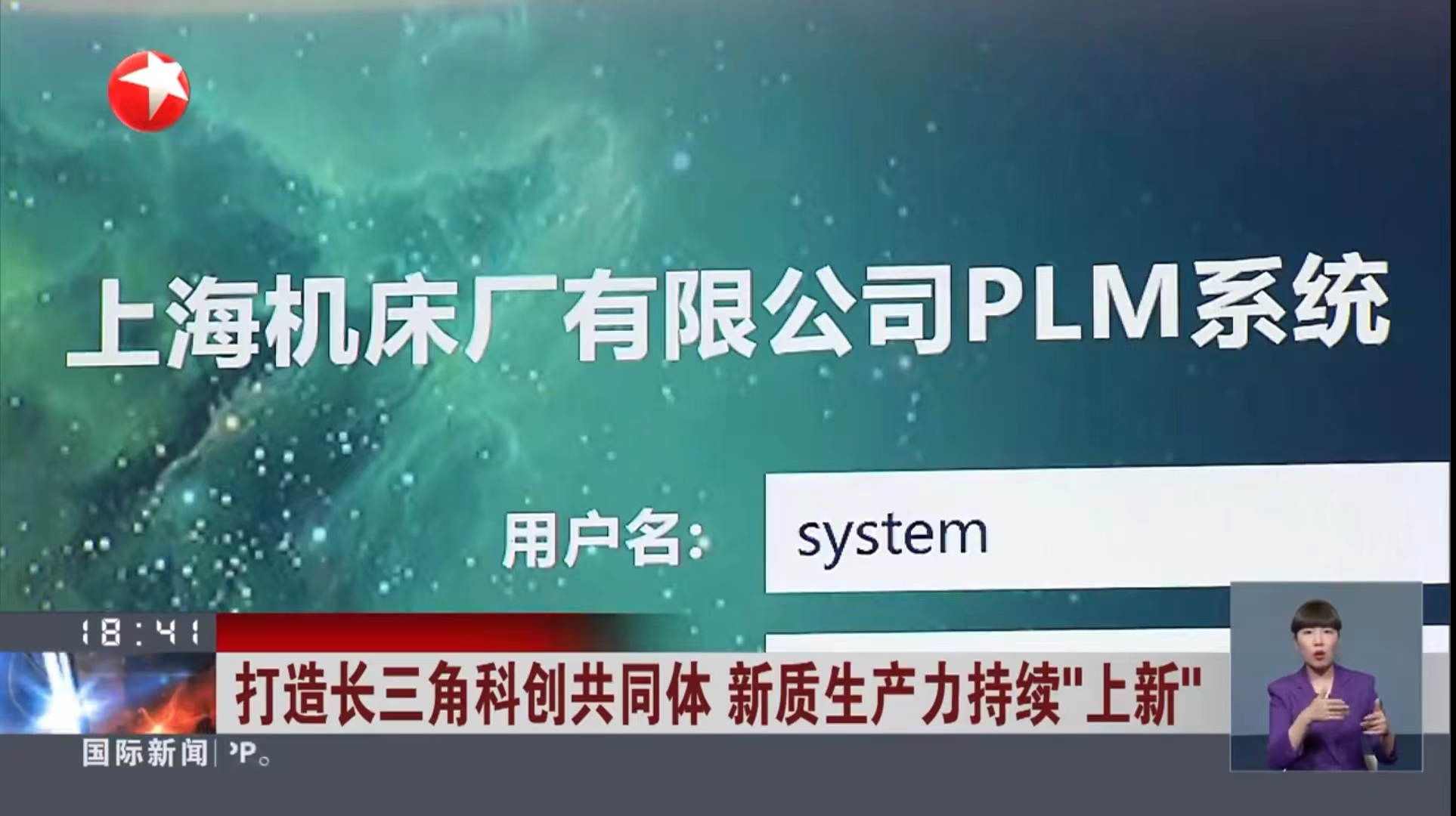 日韩精品亚洲电影天堂