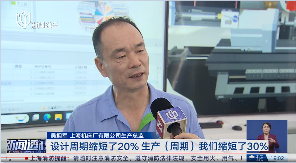 日韩精品亚洲电影天堂