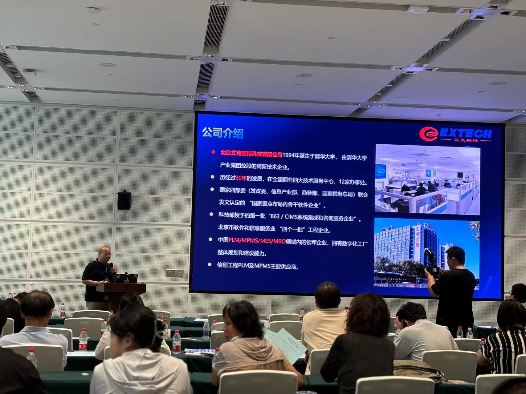 日韩精品亚洲电影天堂